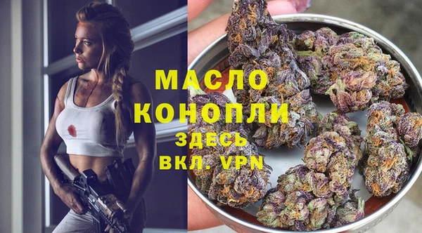 прущая мука Вязники